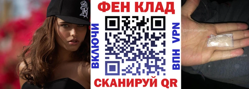 где найти наркотики  Черемхово  АМФЕТАМИН 98% 