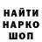 Амфетамин 97% 3 KAS