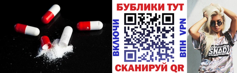 где можно купить наркотик  Черемхово  ЭКСТАЗИ Philipp Plein 