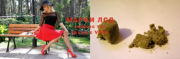 гидропоника Алексеевка