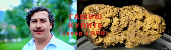 гидропоника Алексеевка