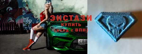 гидропоника Алексеевка