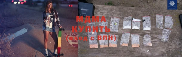 шишки Алексин