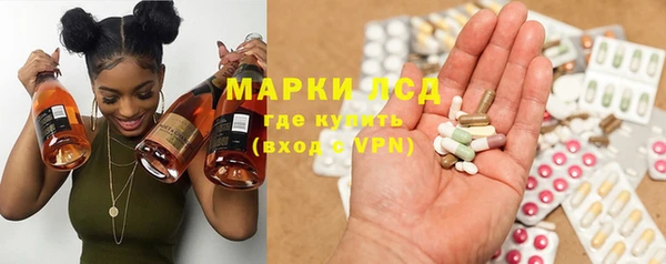 гидропоника Алексеевка