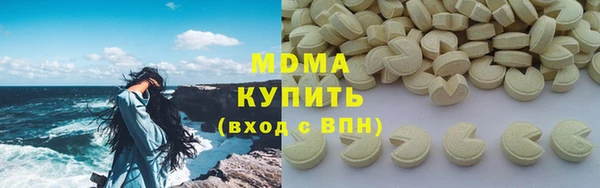 шишки Алексин