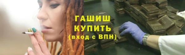 МДПВ Алзамай