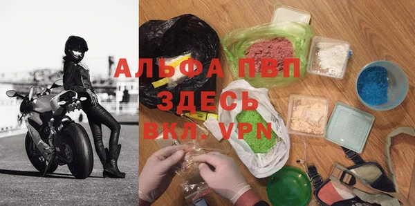 МДПВ Алзамай