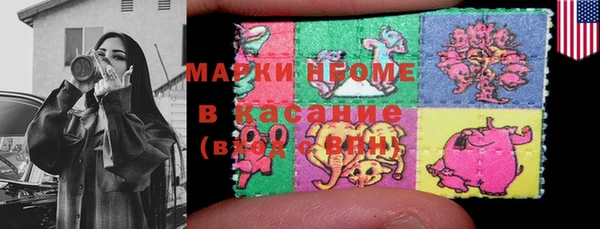 гидропоника Алексеевка