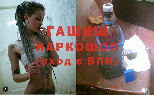 амф Абаза