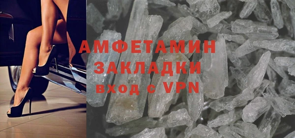 МДМА Майский
