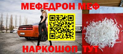 соль курить ск Нарткала