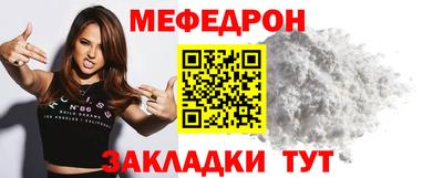 соль курить ск Нарткала