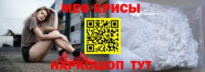 соль курить ск Нарткала