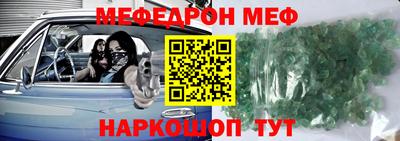 соль курить ск Нарткала