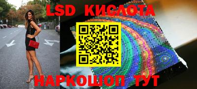 соль курить ск Нарткала