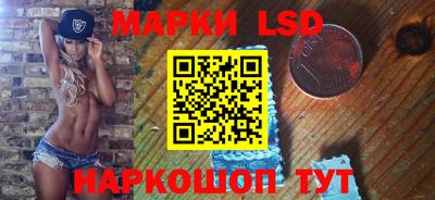 героин Наро-Фоминск