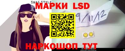 прущие крисы Нальчик
