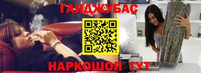 соль курить ск Нарткала