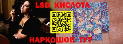 соль курить ск Нарткала