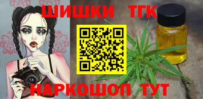 соль курить ск Нарткала