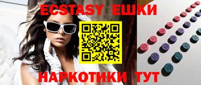 прущие крисы Нальчик