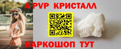 соль курить ск Нарткала