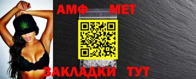 прущие крисы Нальчик