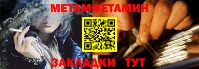 соль курить ск Нарткала