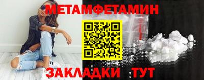 соль курить ск Нарткала