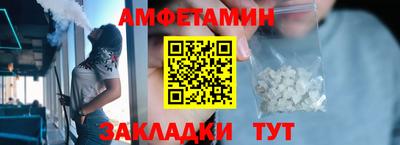 соль курить ск Нарткала