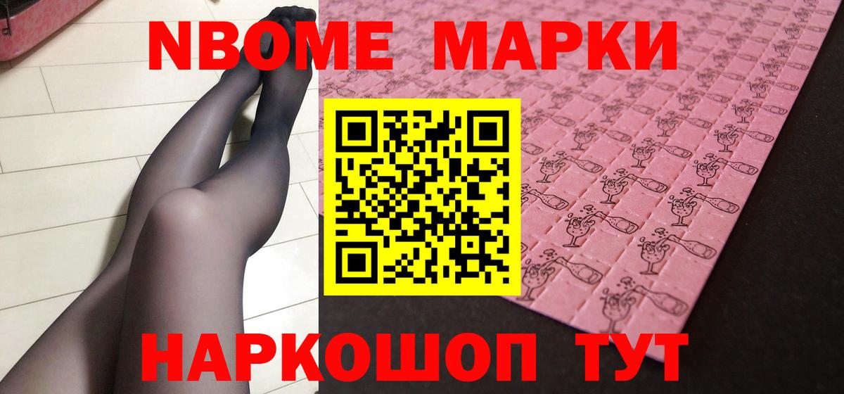 LSD-25 экстази кислота  Вход с VPN  ЛСД экстази  Черемхово 